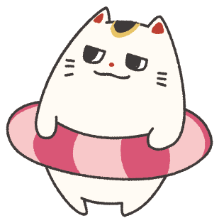 りんにゃい