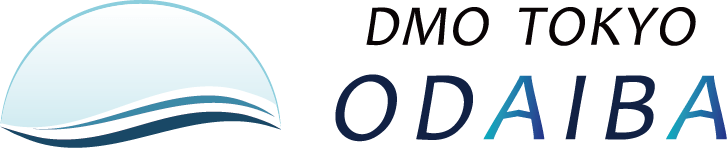 DMO TOKYO お台場｜臨海副都心のビジネスイベント