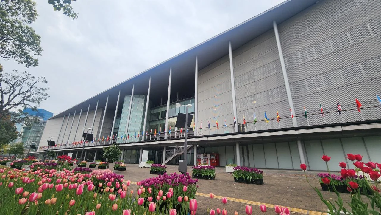 東京国際交流館プラザ平成