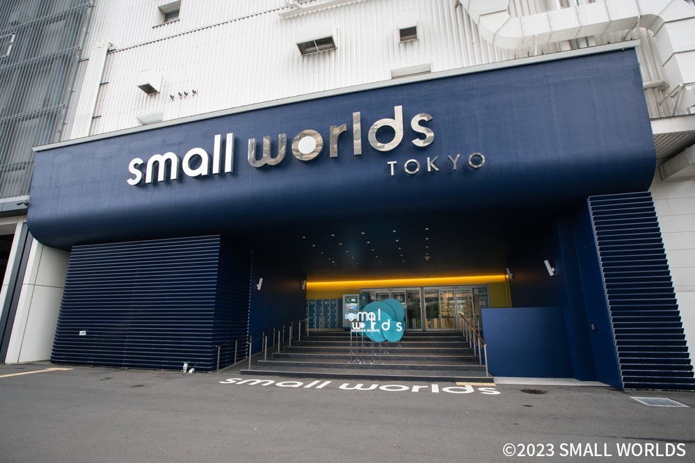 SMALL WORLDS miniature museum