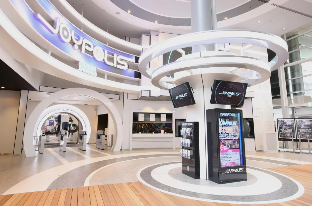 東京ジョイポリス