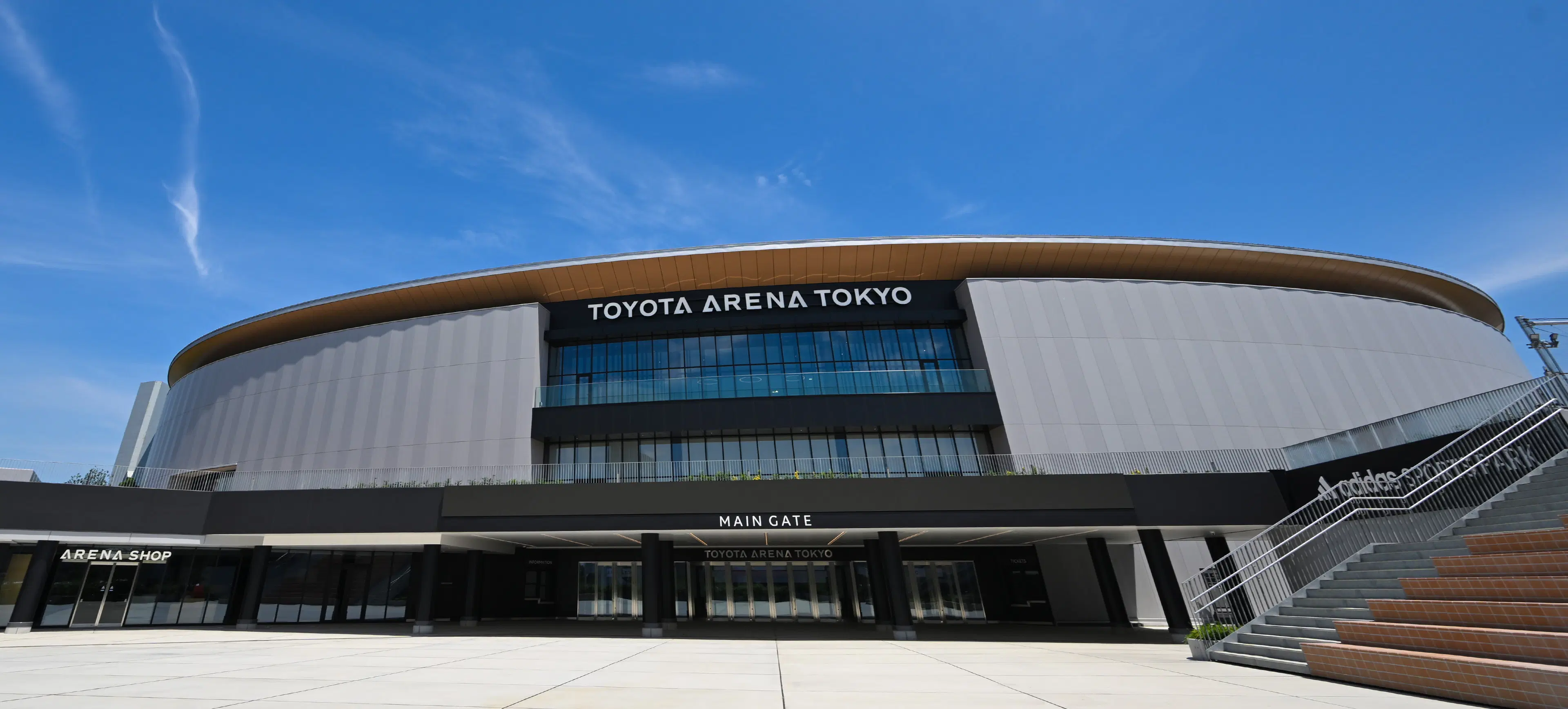 TOYOTA ARENA TOKYO